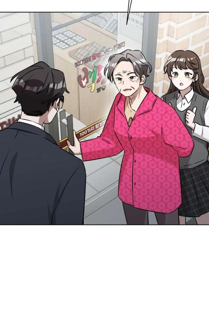 Magical Girl 78 Years Old Ma Bok-Hee Chapter 4 - Page 108