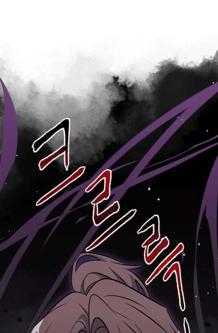 Magical Girl 78 Years Old Ma Bok-Hee Chapter 4 - Page 137