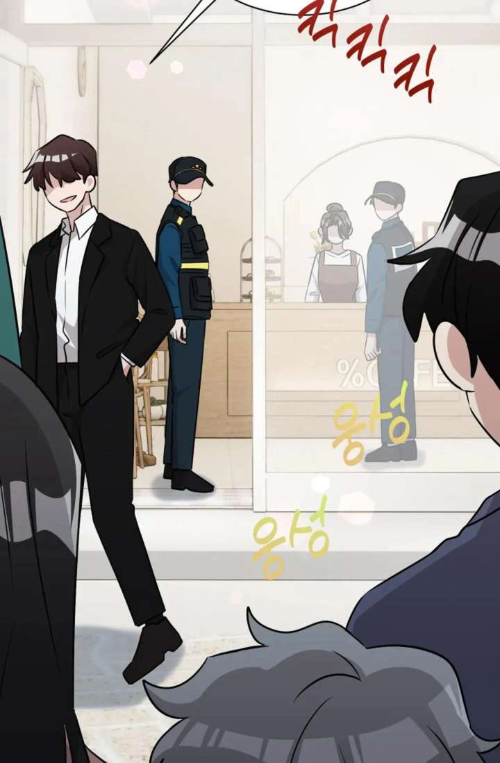 Magical Girl 78 Years Old Ma Bok-Hee Chapter 4 - Page 57