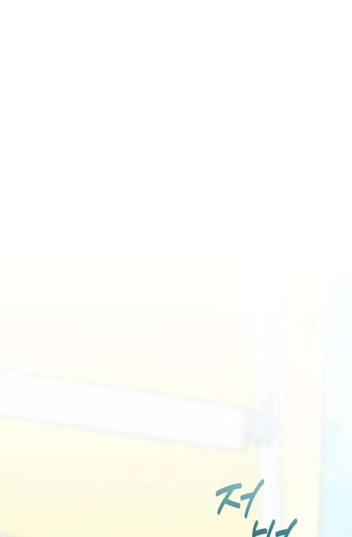 Magical Girl 78 Years Old Ma Bok-Hee Chapter 4 - Page 63