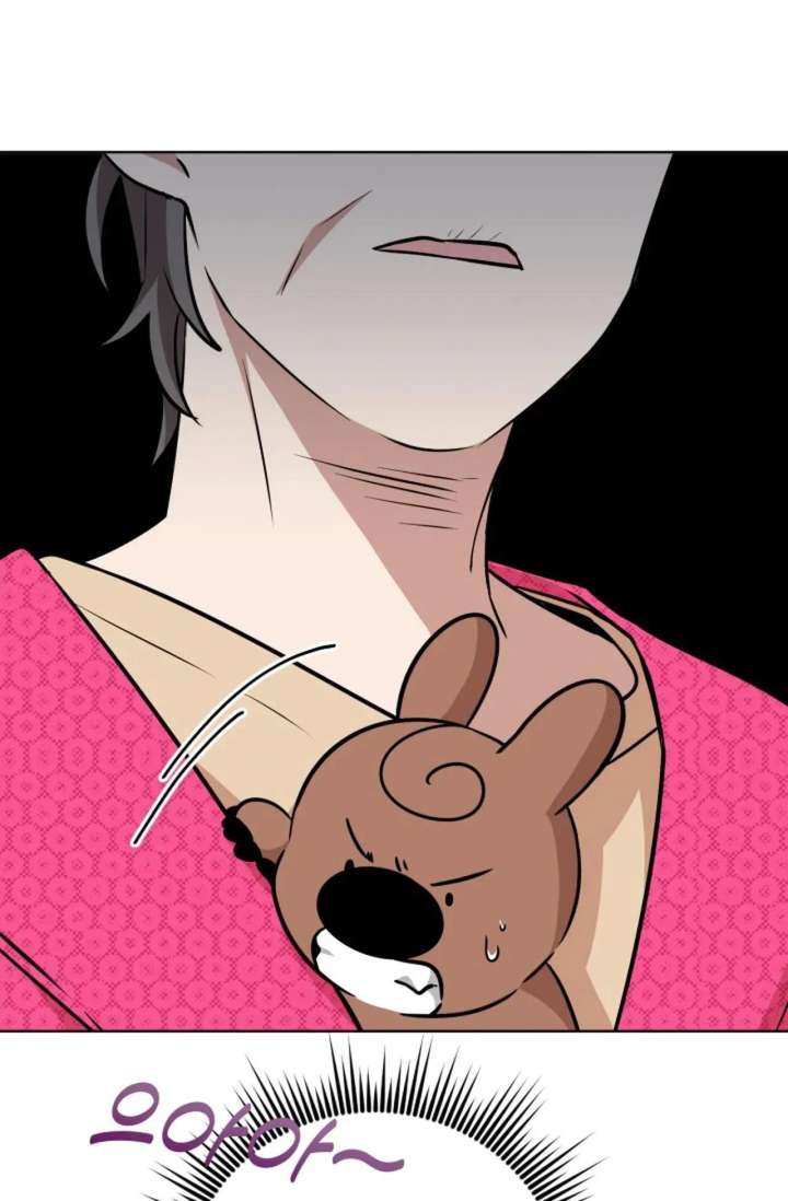 Magical Girl 78 Years Old Ma Bok-Hee Chapter 4 - Page 84