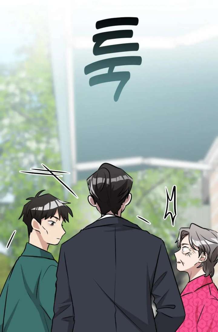 Magical Girl 78 Years Old Ma Bok-Hee Chapter 4 - Page 86