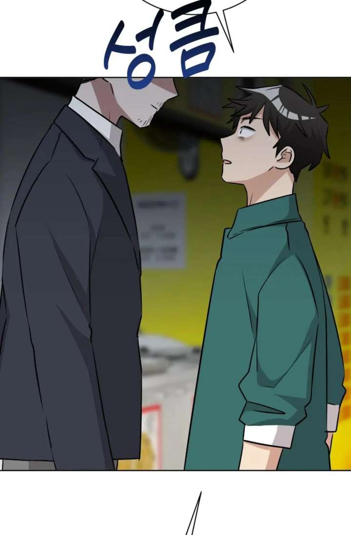 Magical Girl 78 Years Old Ma Bok-Hee Chapter 4 - Page 90