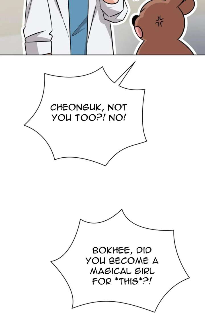 Magical Girl 78 Years Old Ma Bok-Hee Chapter 4 - Page 10