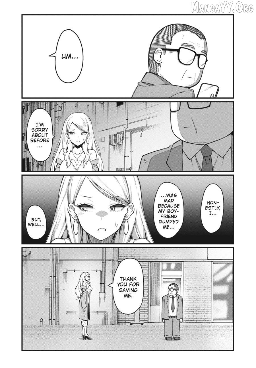 Magical Midlifer Chapter 2 - Page 15