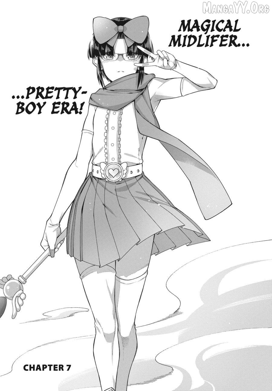 Magical Midlifer Chapter 7 - Page 1