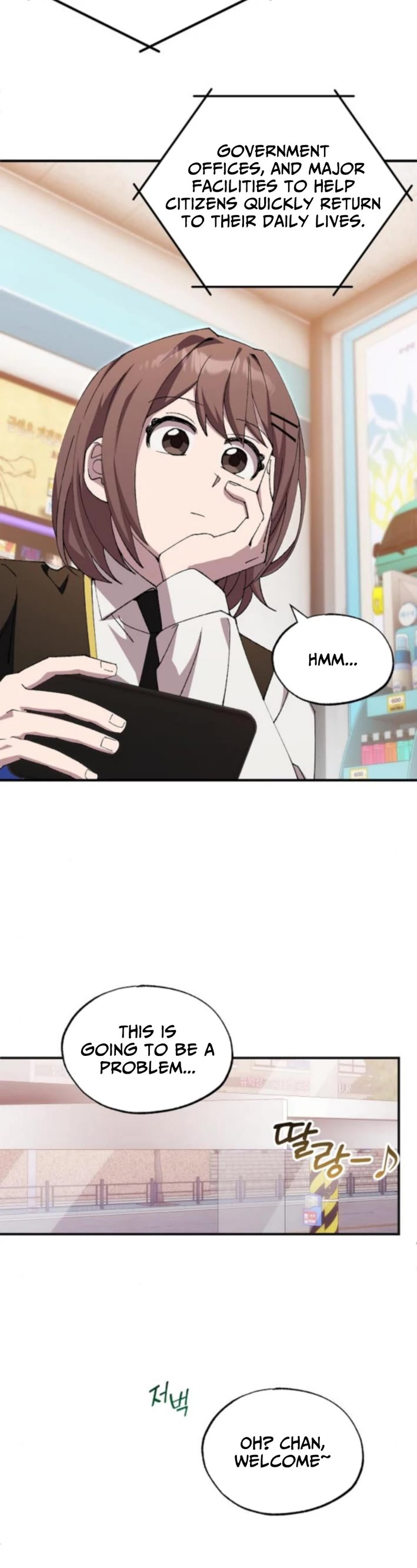 Magical Realm Shopkeeper Chapter 77 - Page 2