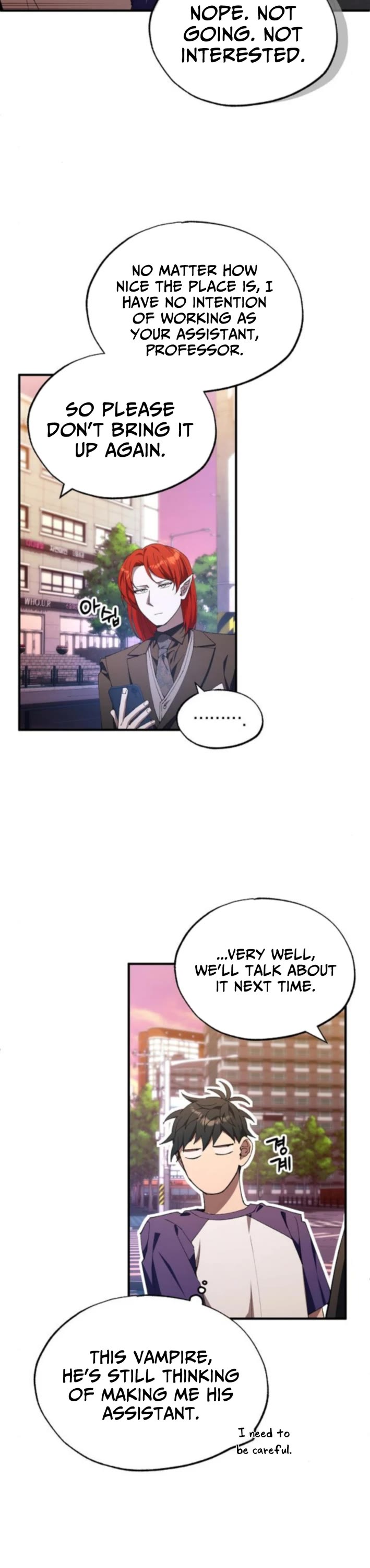 Magical Realm Shopkeeper Chapter 77 - Page 17