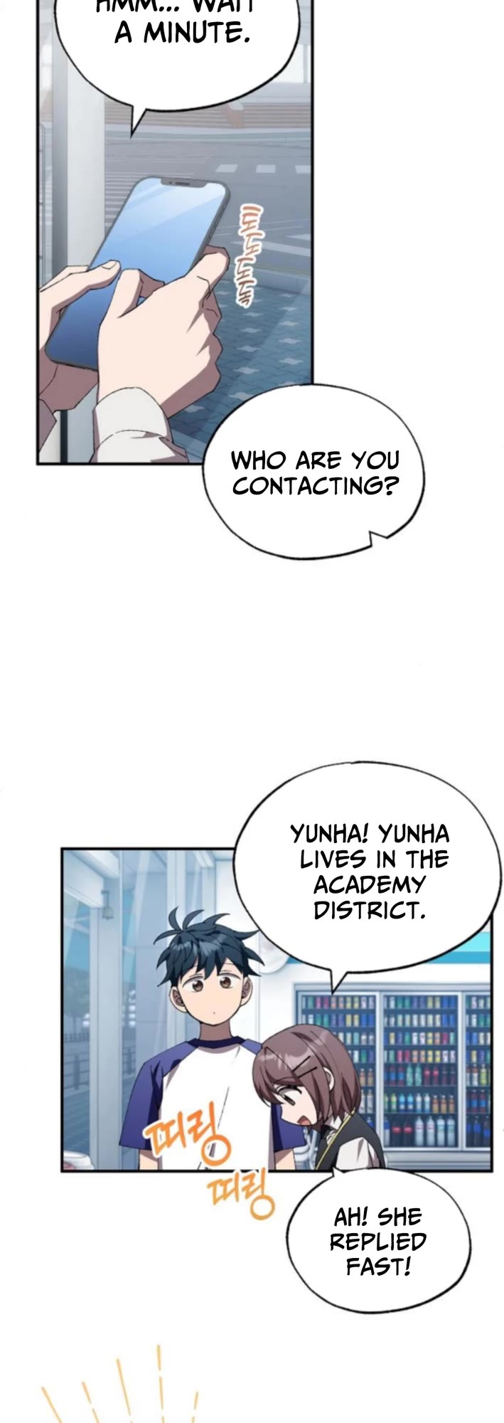 Magical Realm Shopkeeper Chapter 77 - Page 35