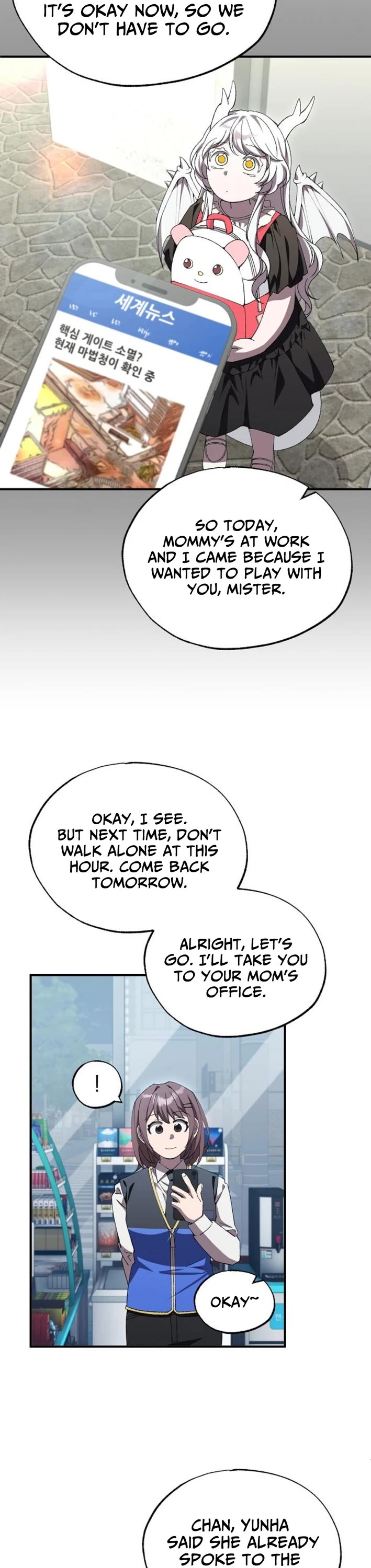 Magical Realm Shopkeeper Chapter 77 - Page 40