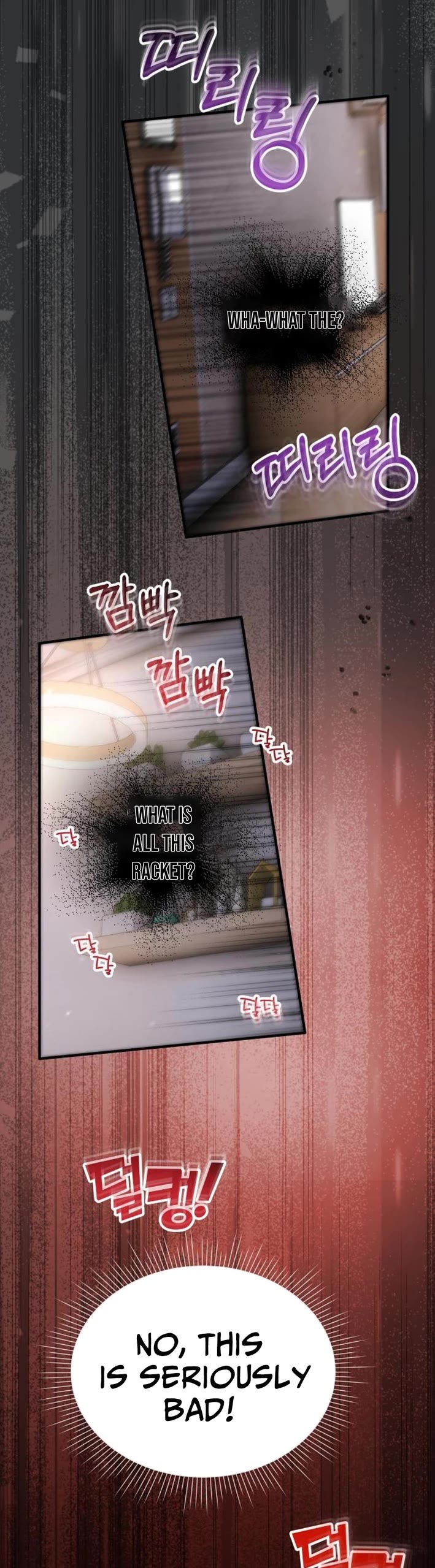 Magical Realm Shopkeeper Chapter 77 - Page 46