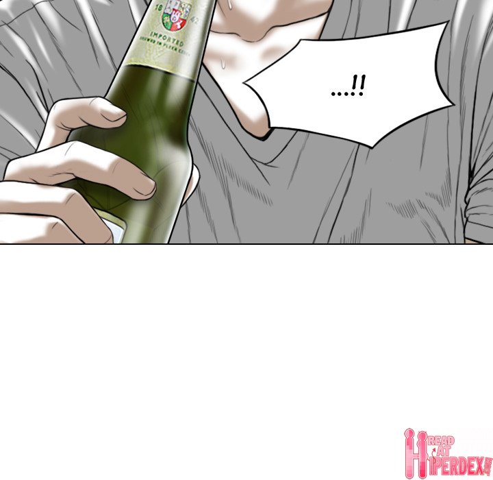 Magnetic Pull Chapter 1 - Page 117