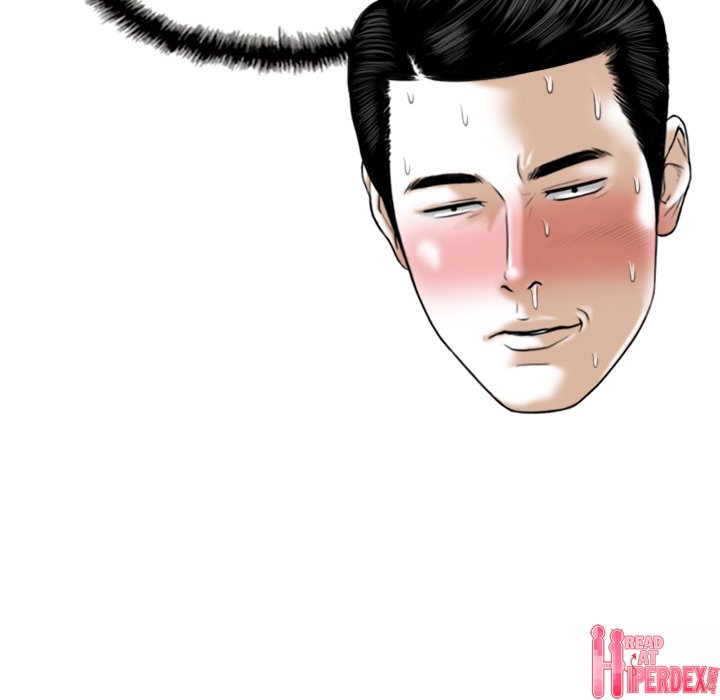 Magnetic Pull Chapter 1 - Page 132