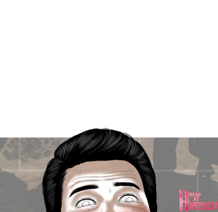 Magnetic Pull Chapter 1 - Page 135