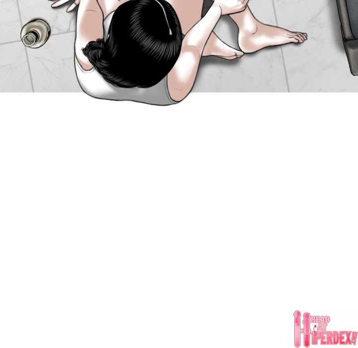 Magnetic Pull Chapter 1 - Page 144