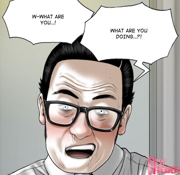 Magnetic Pull Chapter 1 - Page 159