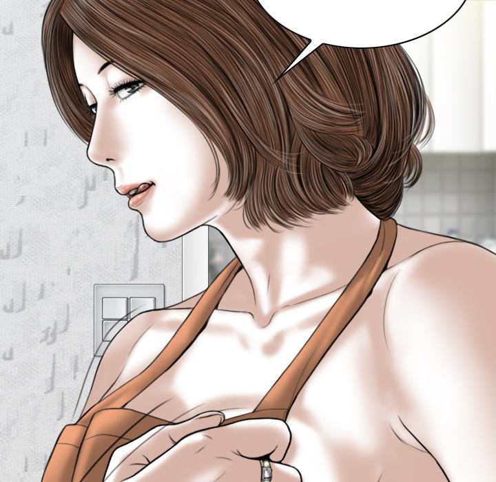 Magnetic Pull Chapter 1 - Page 166