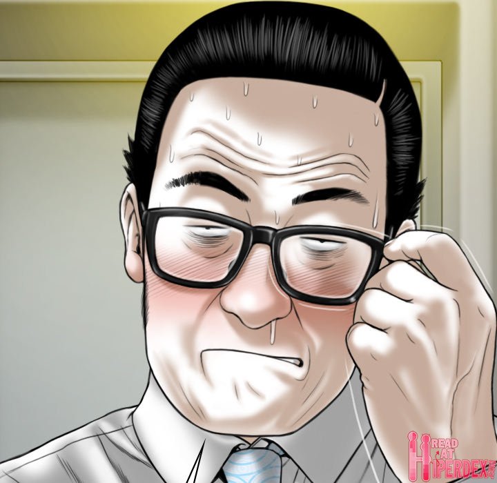 Magnetic Pull Chapter 1 - Page 168