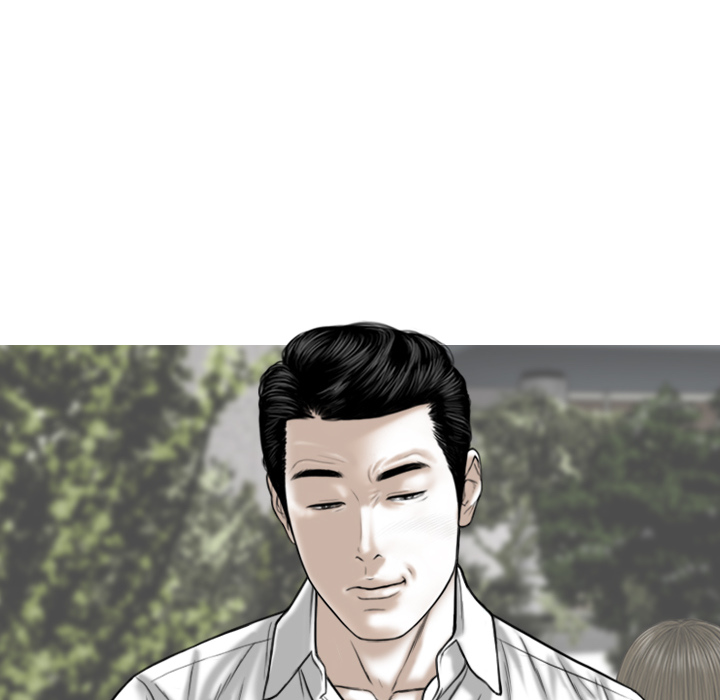 Magnetic Pull Chapter 1 - Page 20