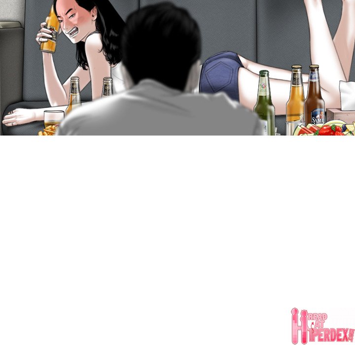 Magnetic Pull Chapter 1 - Page 45