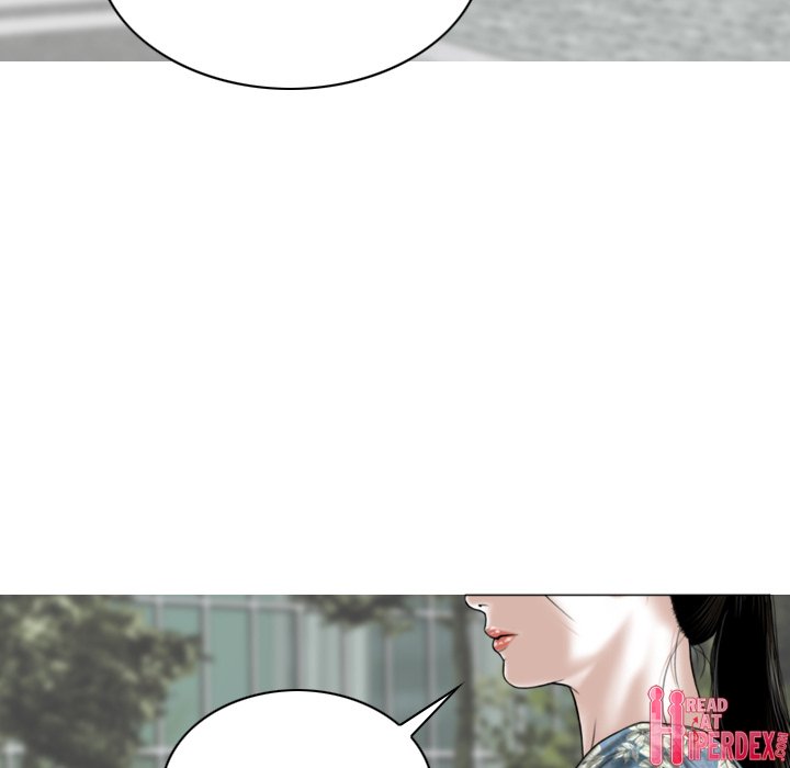 Magnetic Pull Chapter 1 - Page 6