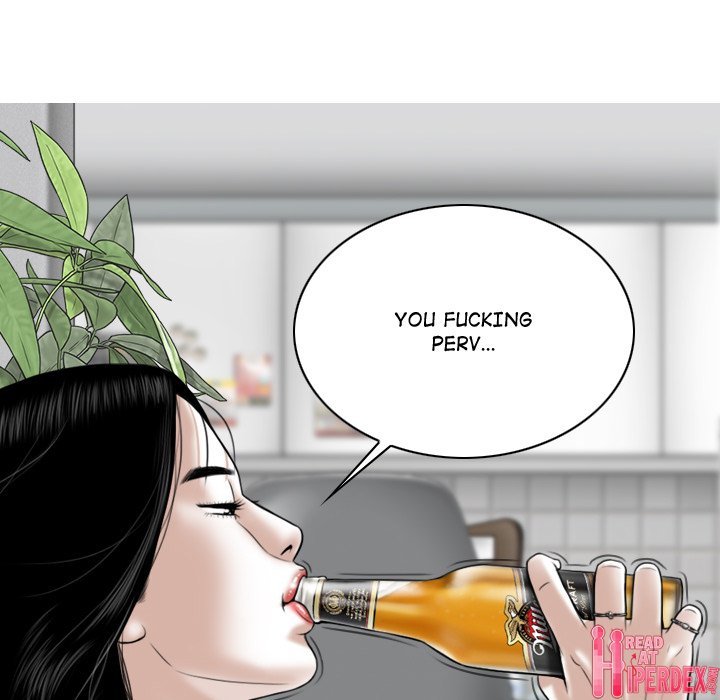 Magnetic Pull Chapter 1 - Page 51