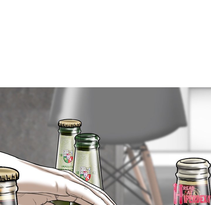 Magnetic Pull Chapter 1 - Page 69