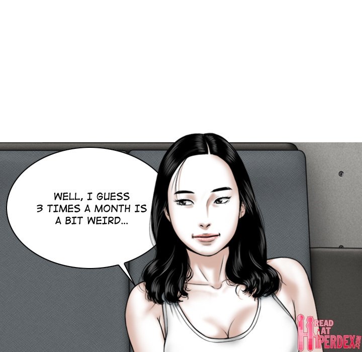 Magnetic Pull Chapter 1 - Page 81