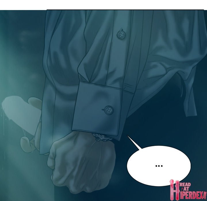 Magnetic Pull Chapter 10 - Page 77