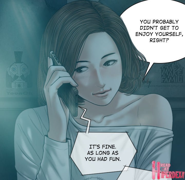 Magnetic Pull Chapter 10 - Page 83