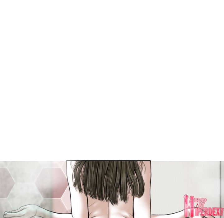 Magnetic Pull Chapter 11 - Page 34