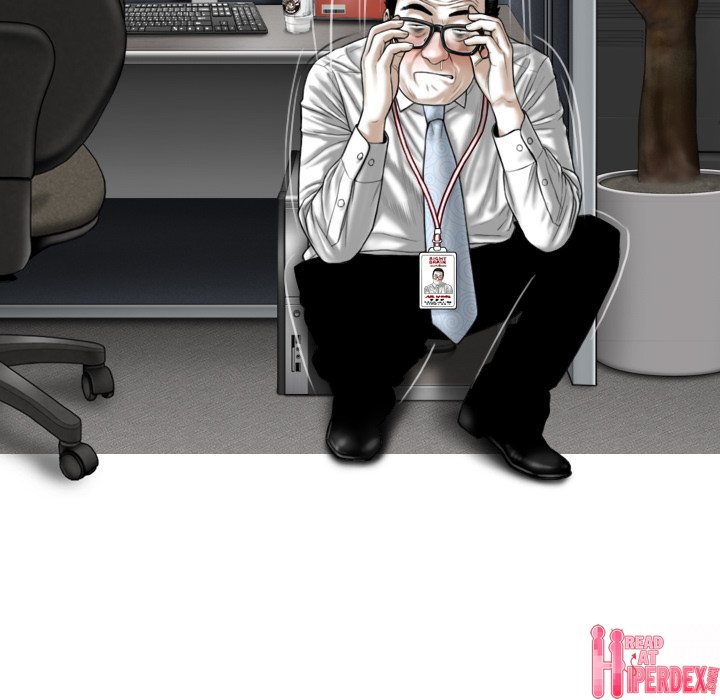 Magnetic Pull Chapter 13 - Page 108