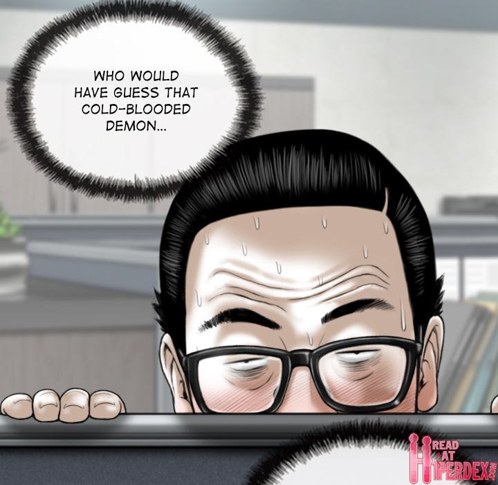 Magnetic Pull Chapter 13 - Page 129