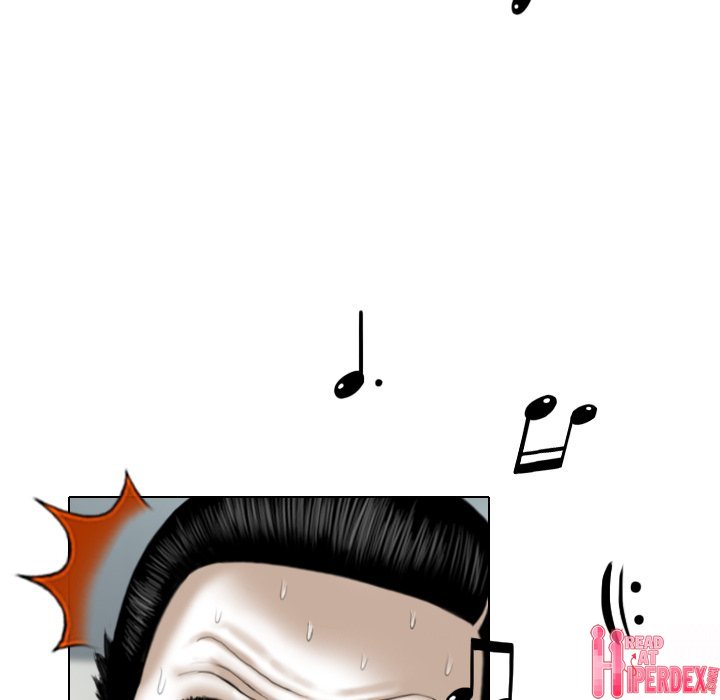 Magnetic Pull Chapter 13 - Page 159