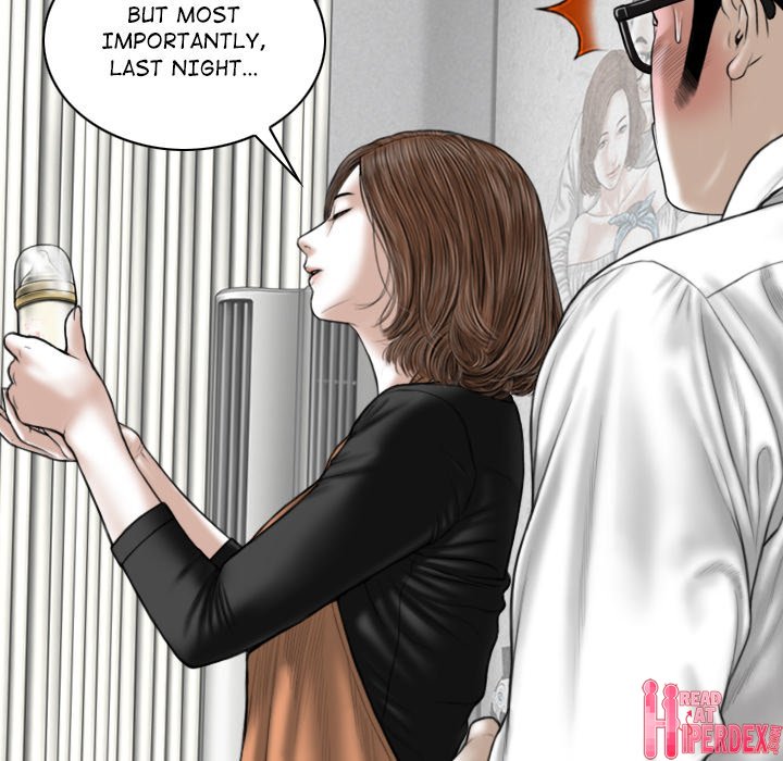 Magnetic Pull Chapter 13 - Page 60