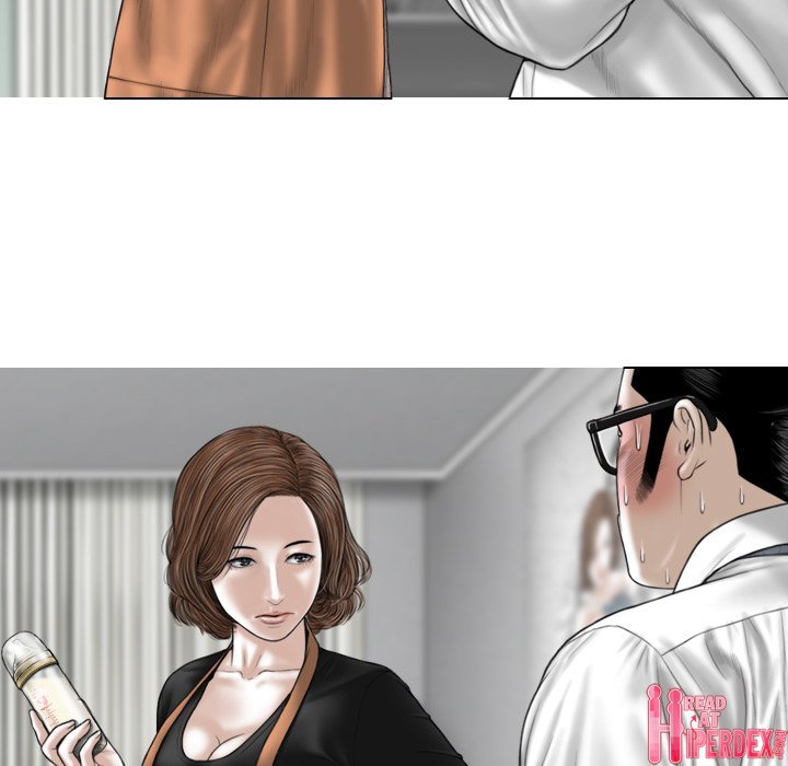 Magnetic Pull Chapter 13 - Page 69