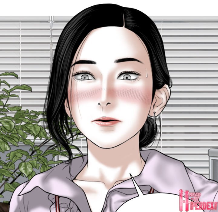 Magnetic Pull Chapter 14 - Page 115