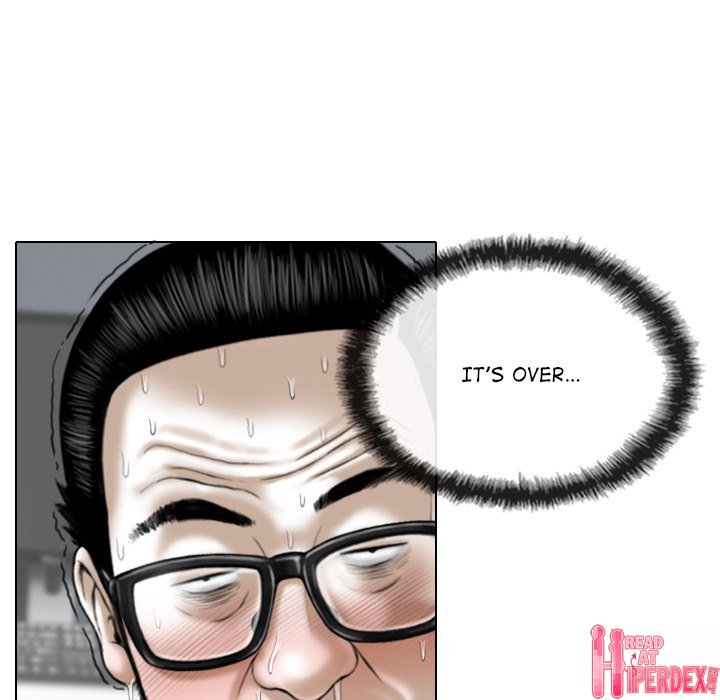 Magnetic Pull Chapter 14 - Page 13