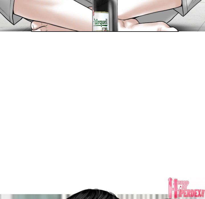 Magnetic Pull Chapter 14 - Page 76