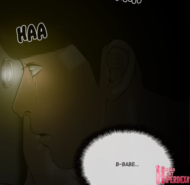 Magnetic Pull Chapter 15 - Page 122