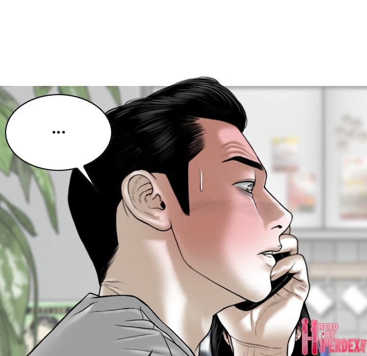 Magnetic Pull Chapter 15 - Page 50