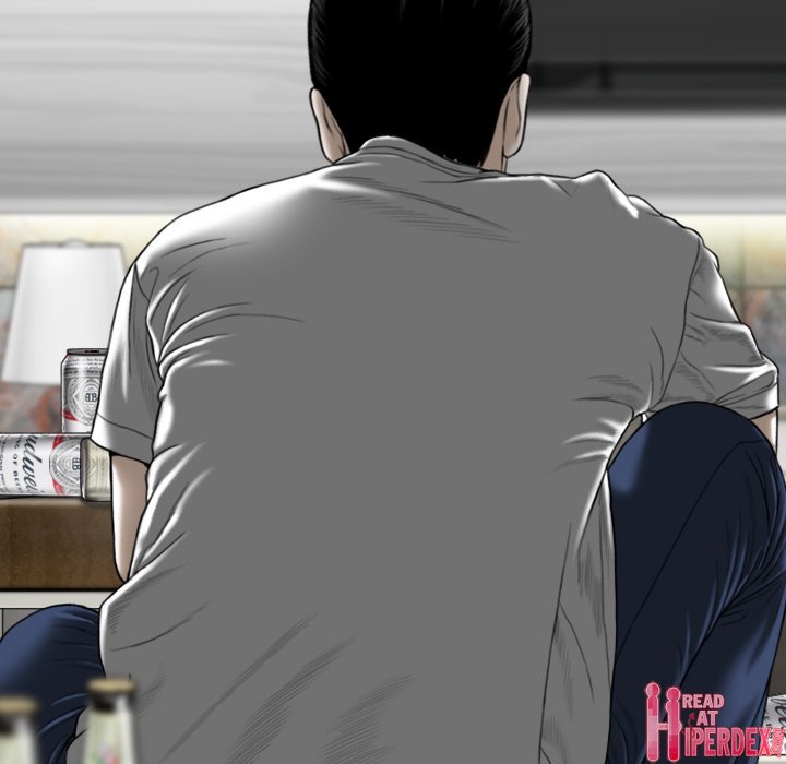 Magnetic Pull Chapter 15 - Page 71