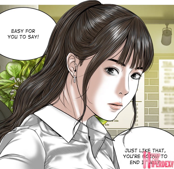 Magnetic Pull Chapter 16 - Page 132