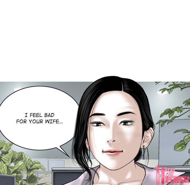 Magnetic Pull Chapter 16 - Page 18