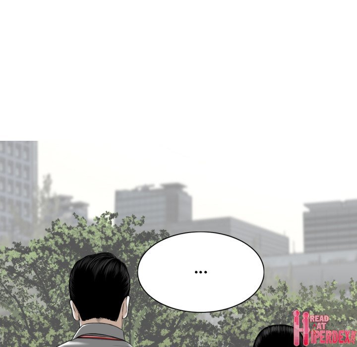 Magnetic Pull Chapter 16 - Page 90