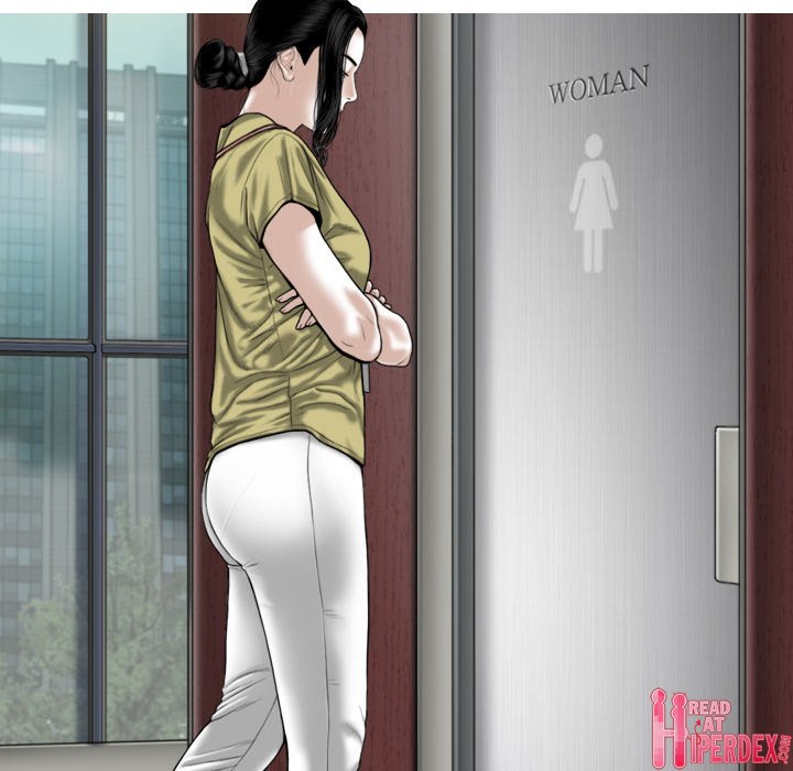 Magnetic Pull Chapter 16 - Page 99