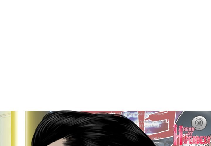 Magnetic Pull Chapter 17 - Page 1