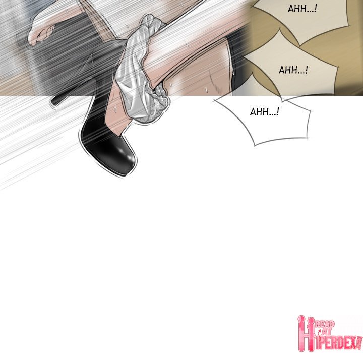 Magnetic Pull Chapter 17 - Page 109