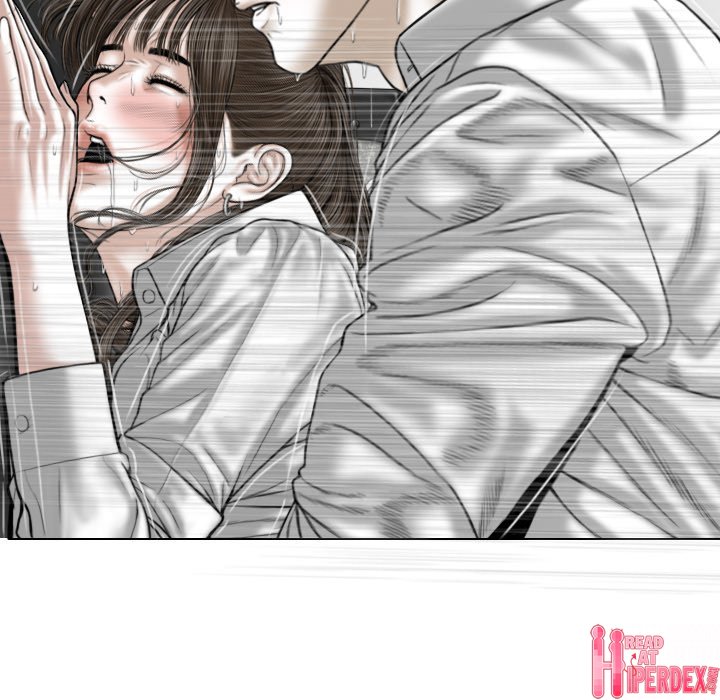 Magnetic Pull Chapter 17 - Page 52