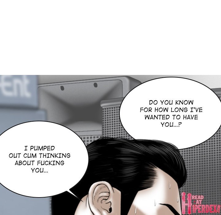 Magnetic Pull Chapter 17 - Page 79